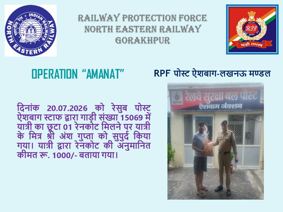 rpfner's tweet photo. @RPF_INDIA https://t.co/wyGIjXKDdV