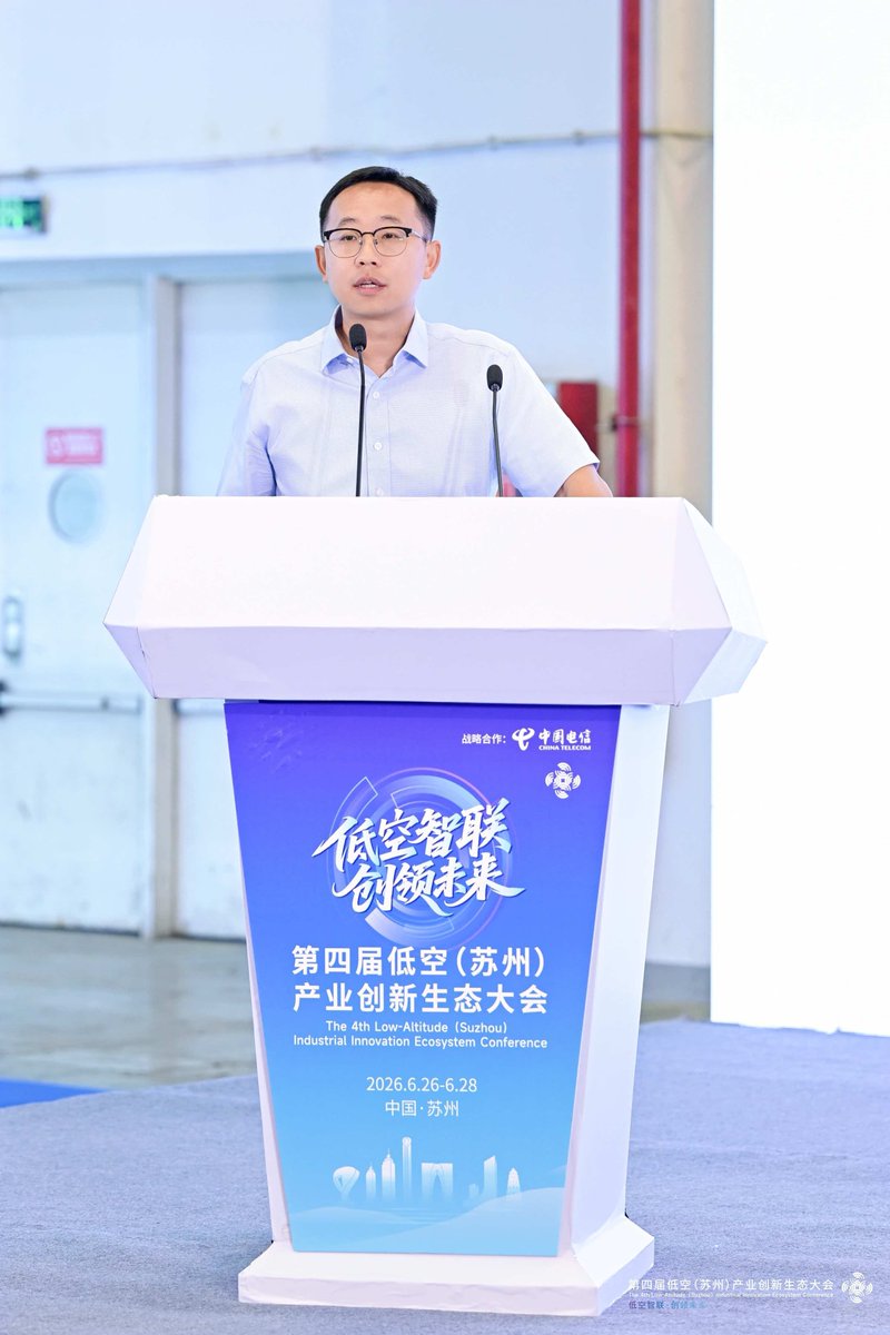 NanhuaCOMPANY's tweet photo. Soaring to new heights! 🚀 At the 4th Low-Altitude (Suzhou) Industrial Innovation Ecosystem Conference, Nanhua Electronics showcased its self-developed aviation lighting solutions, empowering the future of low-altitude transport in the Yangtze River Delta.
#LowAltitudeEconomy https://t.co/U1j8VY762z