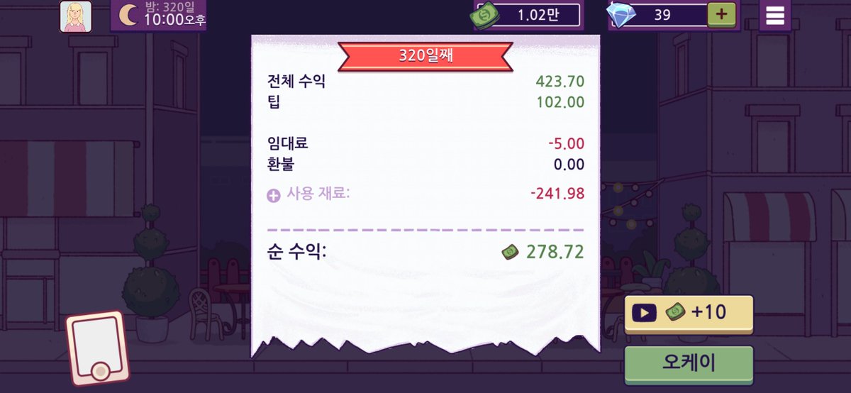 aaotonatsuu's tweet photo. 요즘 열심히 피자를 굽고 있어요 https://t.co/busP0bZyZI