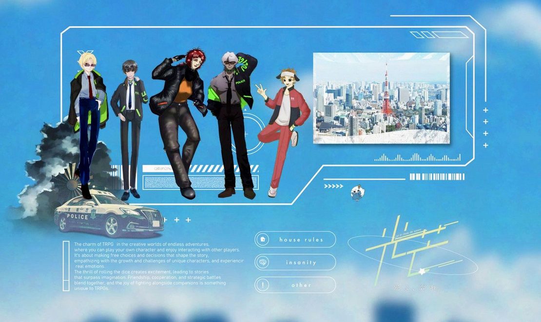 heroofturko's tweet photo. 原稿とイベント終わってからソシャゲとVRCとたまに14のpvpだけやってる絵を描かないただのゴミと化してる https://t.co/Q0Zd7KmqFa