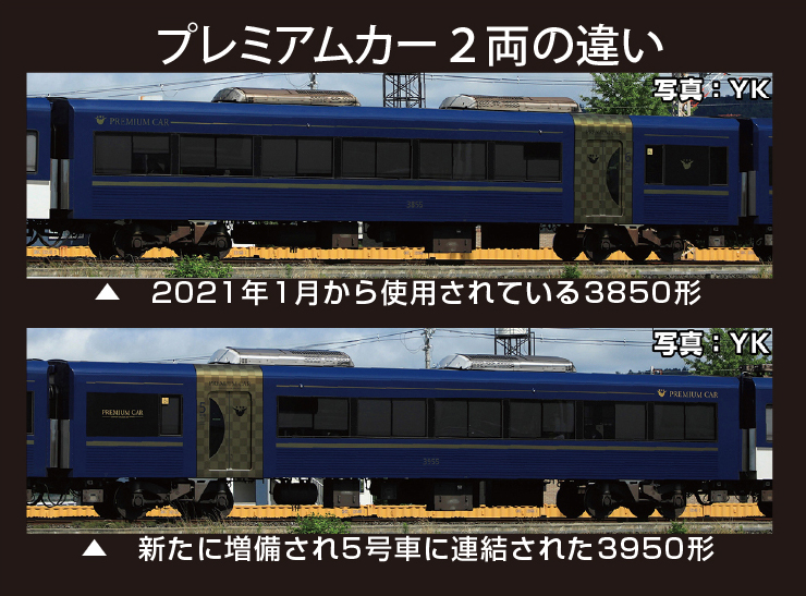 グリーンマックスofficial tweet media