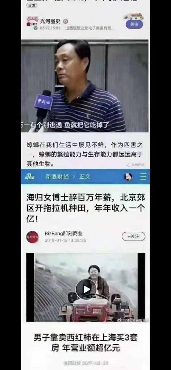 mingqing95's tweet photo. https://t.co/PQPk5XovDs