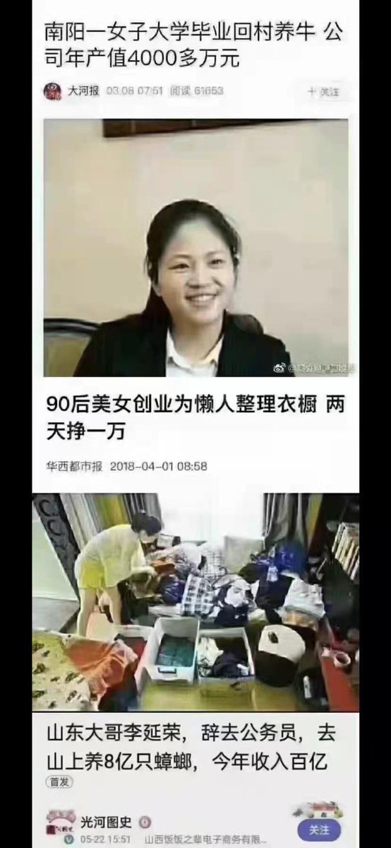 mingqing95's tweet photo. https://t.co/PQPk5XovDs