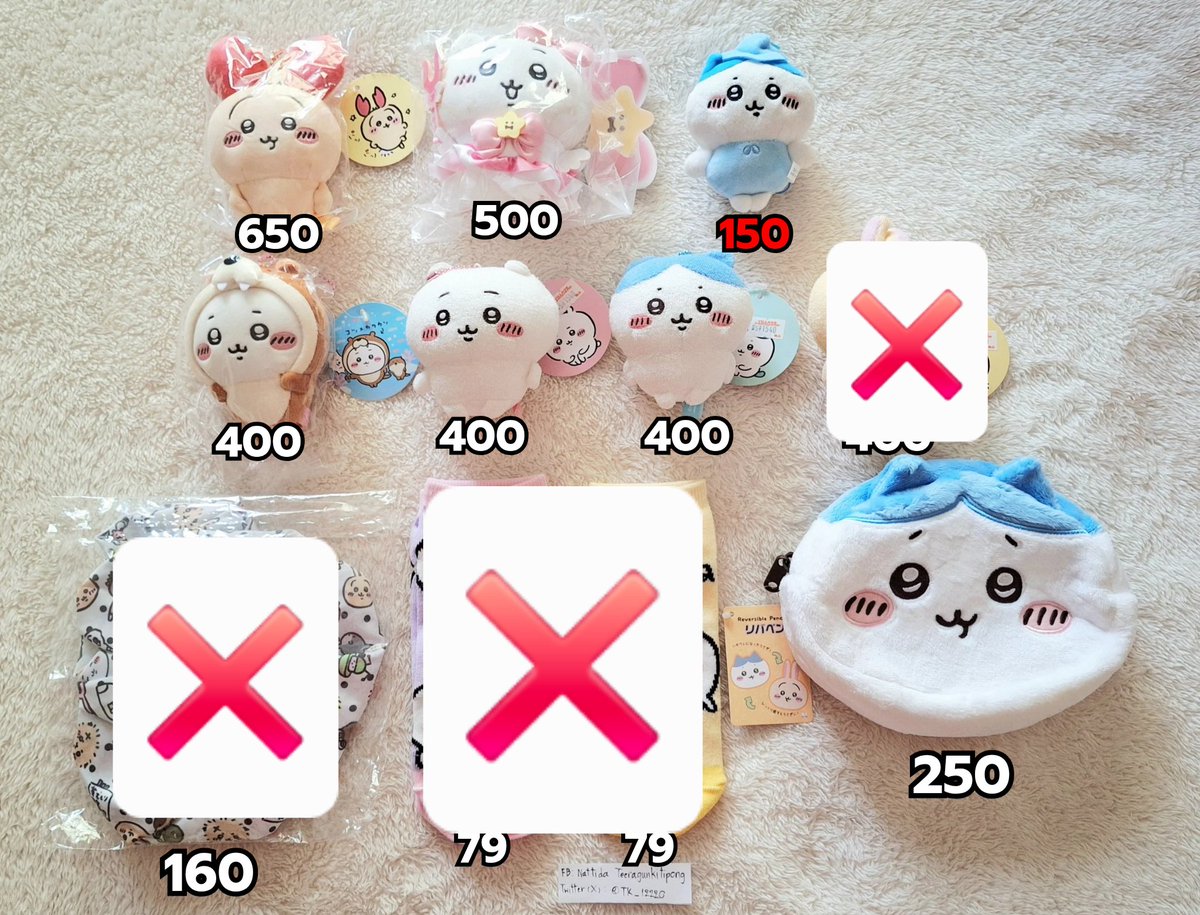 TK_12220's tweet photo. [ พร้อมส่ง ]
- ราคาตามภาพค่ะ
- ราคาสีแดงคือ มือ2 นอกนั้น มือ1 ค่ะ

ค่าส่ง eco 35 บ.📮
สนใจสอบถามเพิ่มเติมได้ค่ะ🙇‍♀️💖
#ตลาดนัดchiikawa #ตลาดนัดชิคาวะ https://t.co/oqtBOS9Cju