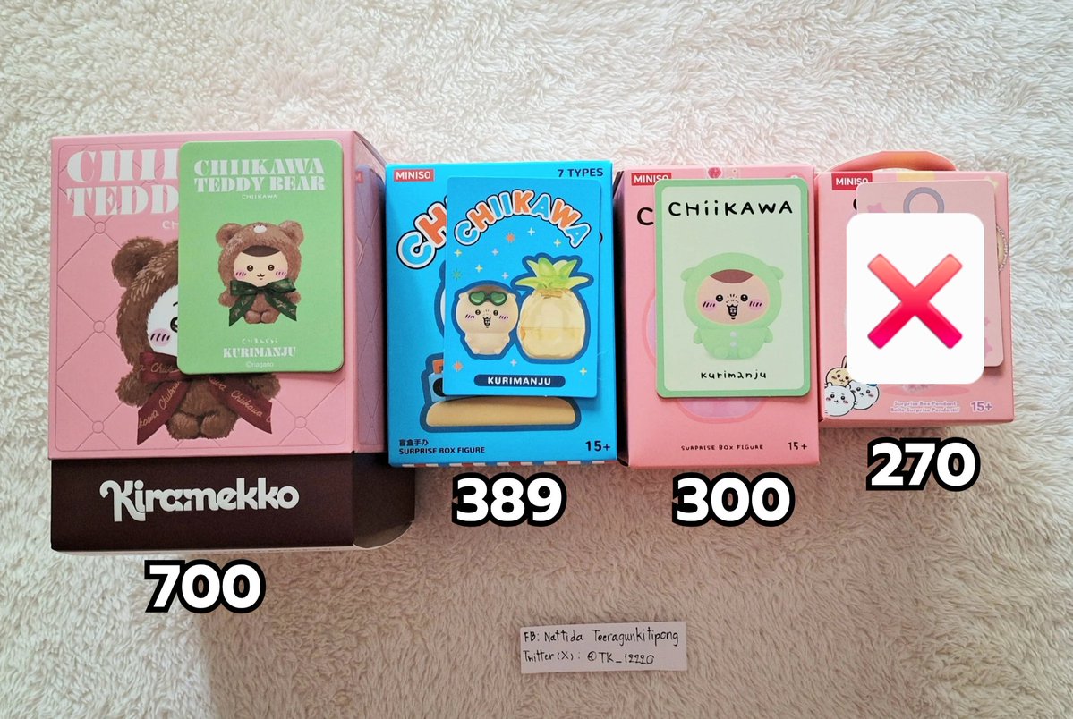 TK_12220's tweet photo. [ พร้อมส่ง ]
- ราคาตามภาพค่ะ
- ราคาสีแดงคือ มือ2 นอกนั้น มือ1 ค่ะ

ค่าส่ง eco 35 บ.📮
สนใจสอบถามเพิ่มเติมได้ค่ะ🙇‍♀️💖
#ตลาดนัดchiikawa #ตลาดนัดชิคาวะ https://t.co/oqtBOS9Cju
