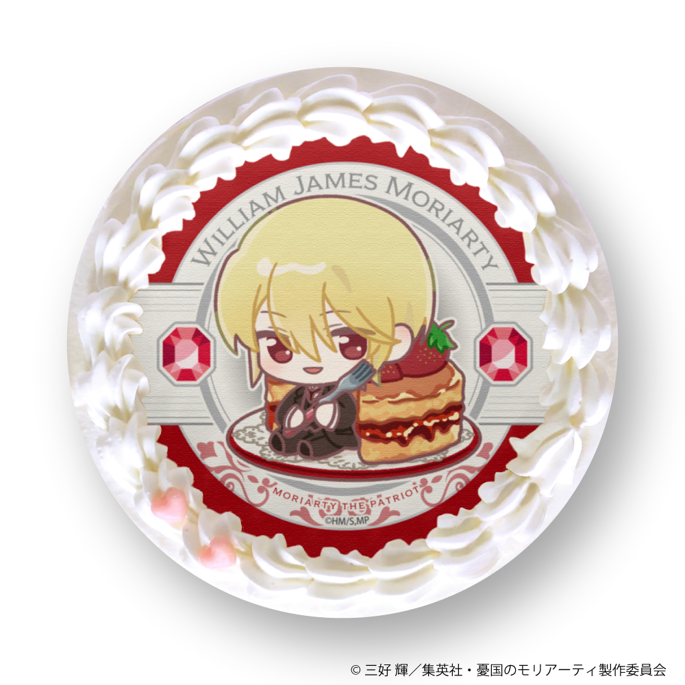 moriarty_anime's tweet photo. 【プリロール】アニメ「憂国のモリアーティ」プリントケーキ発売決定！
プリロール限定描きおこしミニキャラを使用したケーキは全7種。選んだケーキと同じ絵柄の特典缶バッジ付きです。
お誕生日ケーキや大切な人への贈り物としてぜひお楽しみください🎂
https://t.co/uXJ1lzIxij #モリアニ https://t.co/XRnDgrenNz