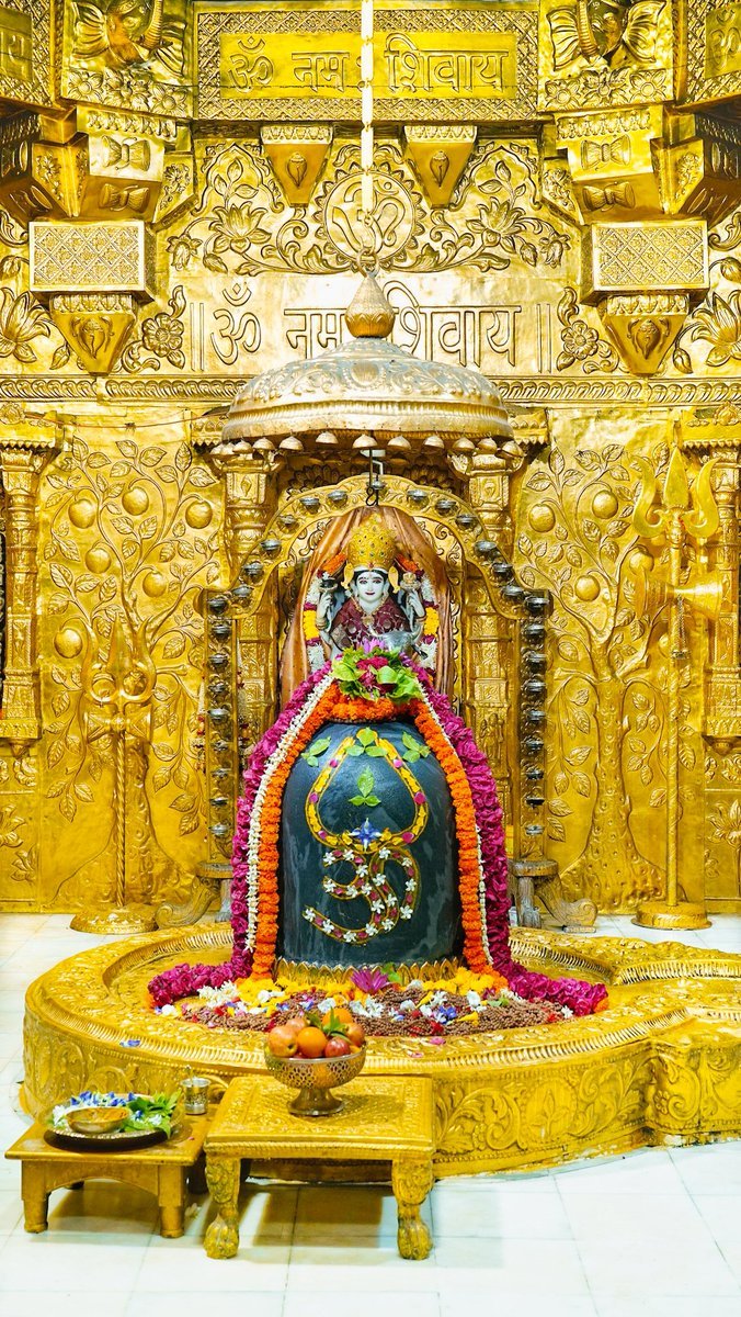 piyushfofandi's tweet photo. श्री सोमनाथ महादेव मंदिर,
प्रथम ज्योतिर्लिंग - गुजरात (सौराष्ट्र)
दिनांक: 21 जुलाई 2026,  
आषाढ शुक्ल अष्टमी  - मंगलवार
प्रातः श्रृंगार https://t.co/qjxOkxRS4Z