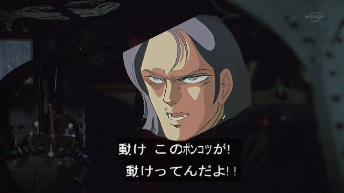 iynhfgPFRr3yRwP's tweet photo. Zガンダム最終回 https://t.co/M8D05N6QGp