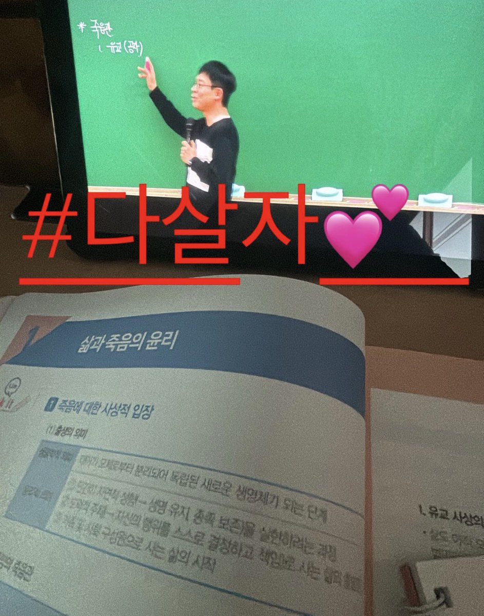 bclgx9's tweet photo. 다살자… https://t.co/hwoIVAfPgF