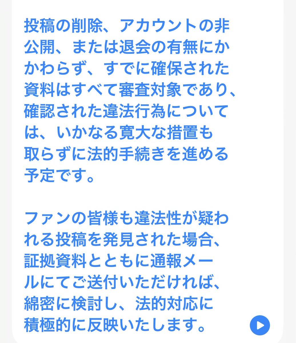 mira_rin22's tweet photo. 良いですね https://t.co/IaoeDyRoy5