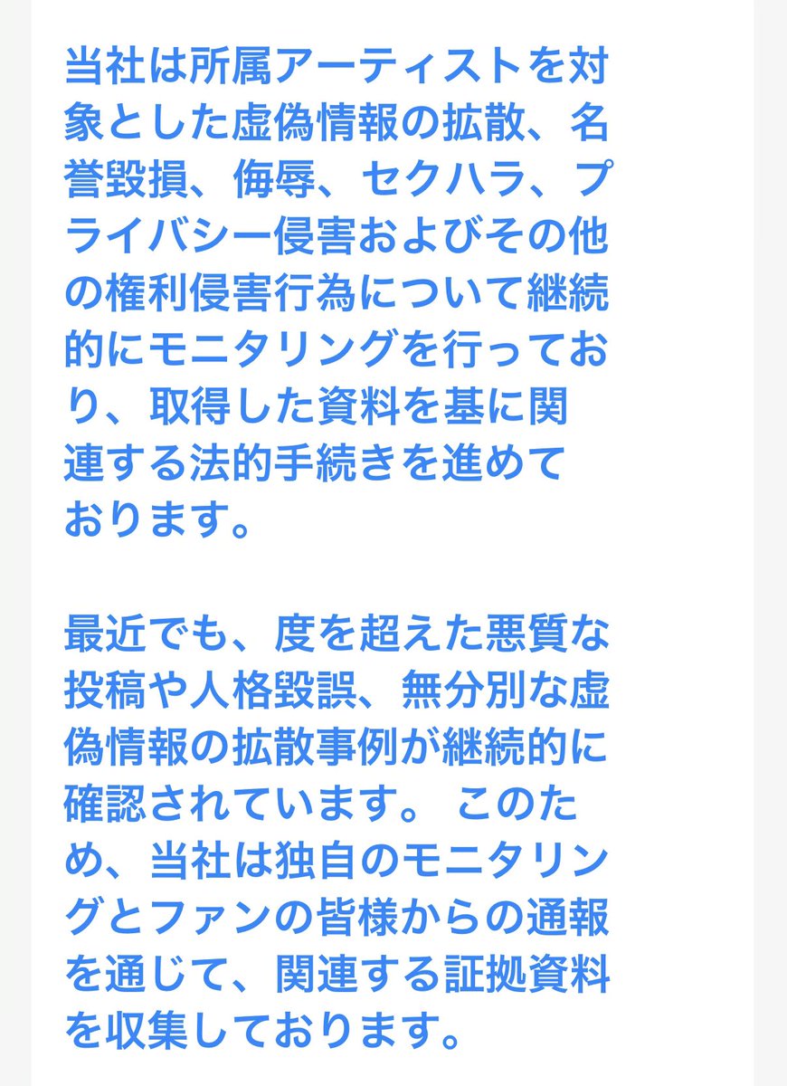 mira_rin22's tweet photo. 良いですね https://t.co/IaoeDyRoy5