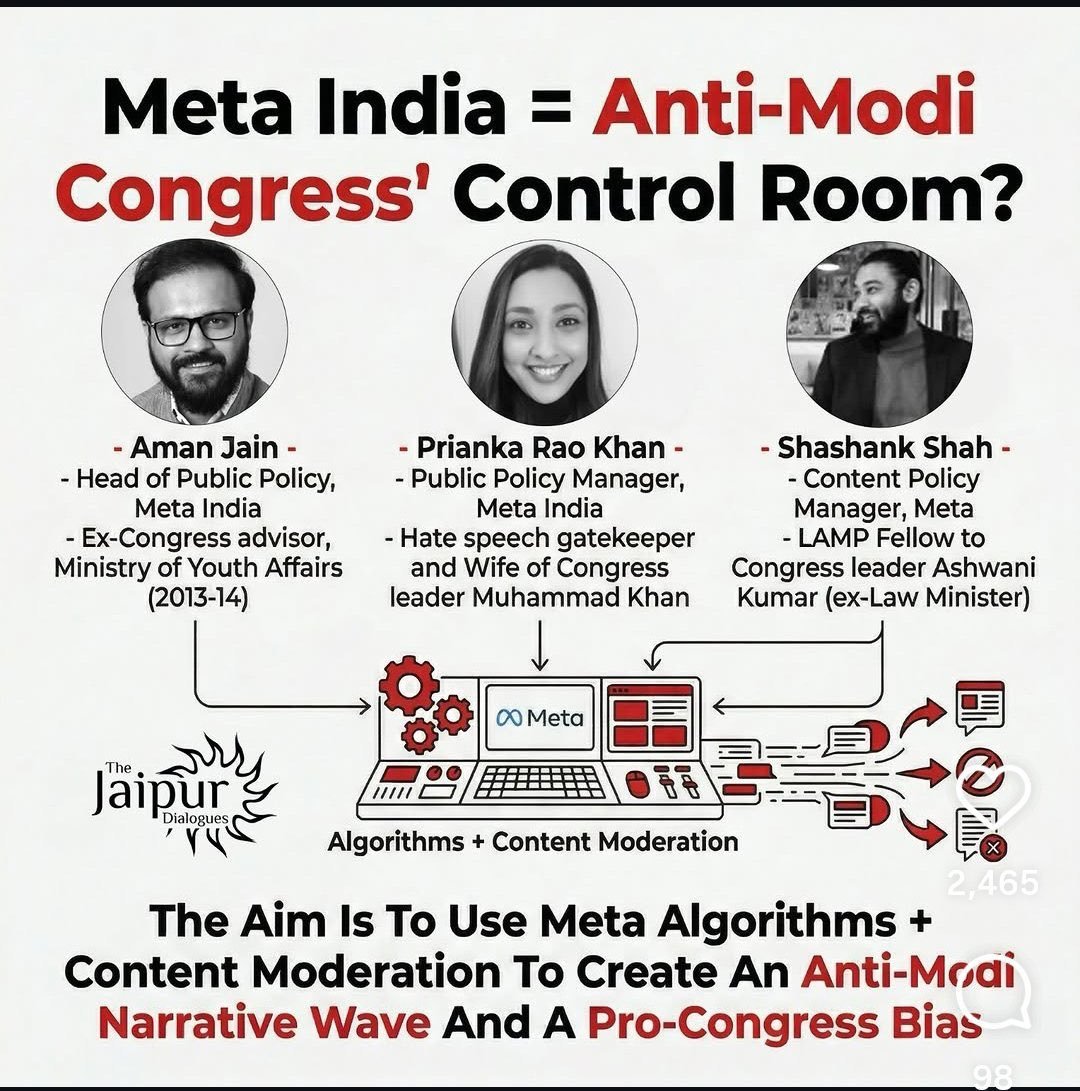 aditi tweet media
