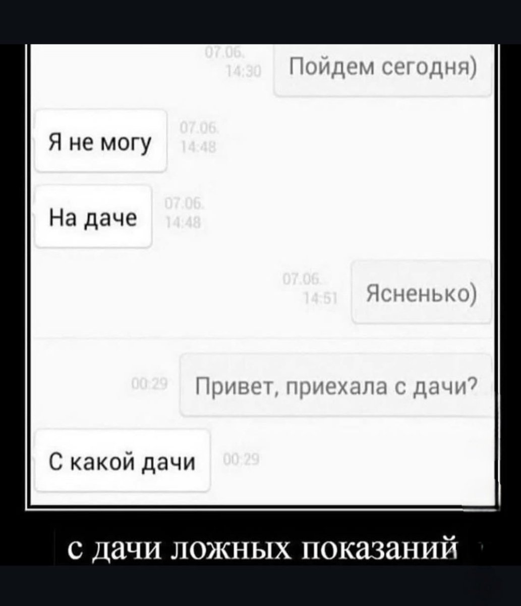 Лиса #ПротивВойны tweet media