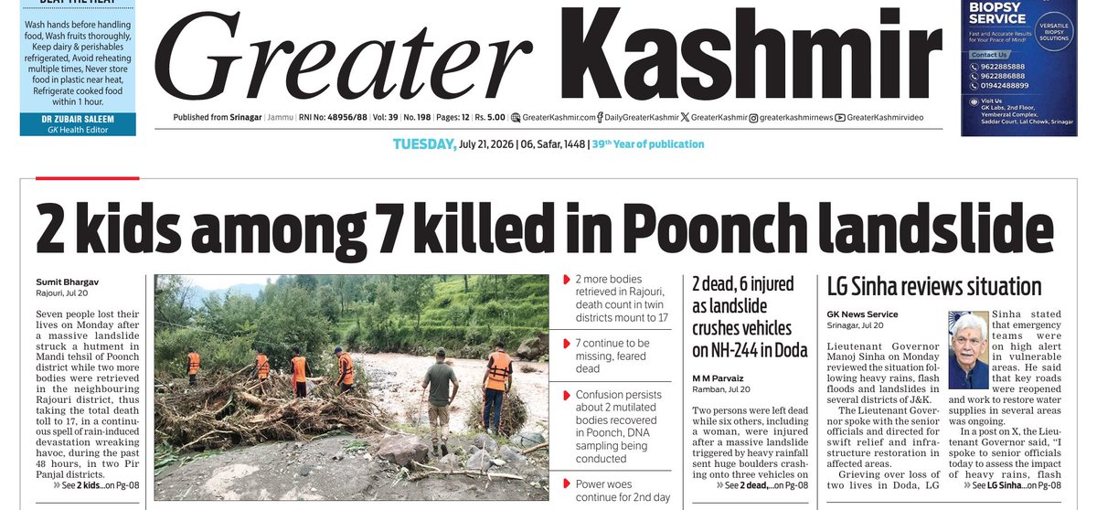SauravK1890's tweet photo. 2 kids among the victims of Poonch Landslide https://t.co/dbd55jQCTX