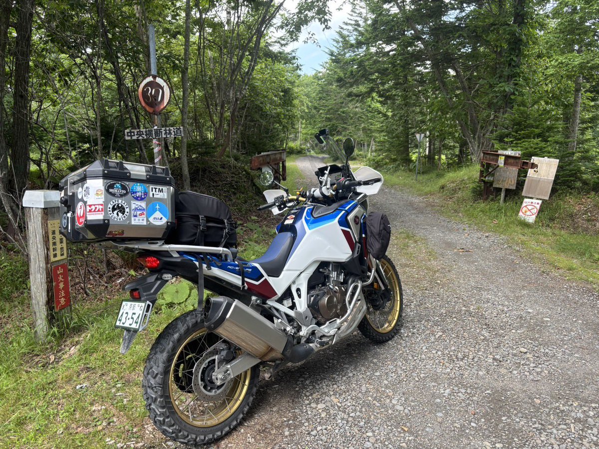 magurokai_06's tweet photo. 名古屋航路から上陸したメンバーは早速林道遊び。
根室出発組は納沙布岬から知床半島へ。

#鮪会
#北海道ツーリング https://t.co/ROHZoSkK1U