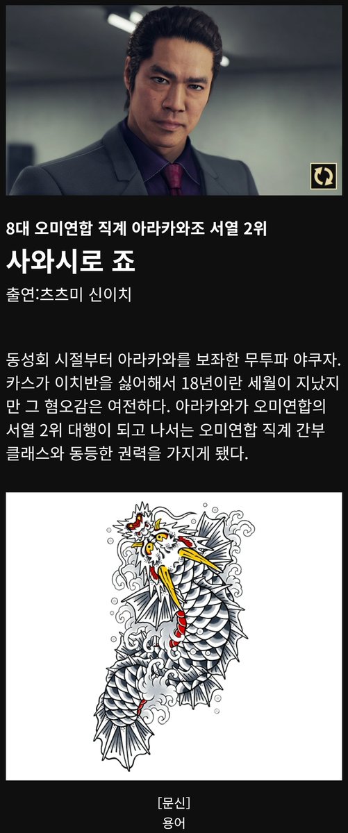BT_GuardJung's tweet photo. ?
????
?????????
아니 야 이 미친 개자석들아 https://t.co/8wpL3msWNS