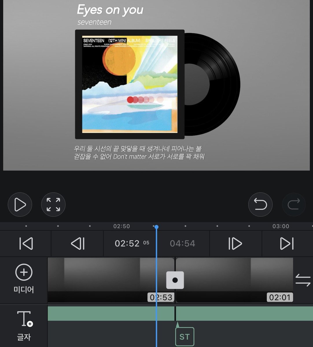 쭈니 tweet media