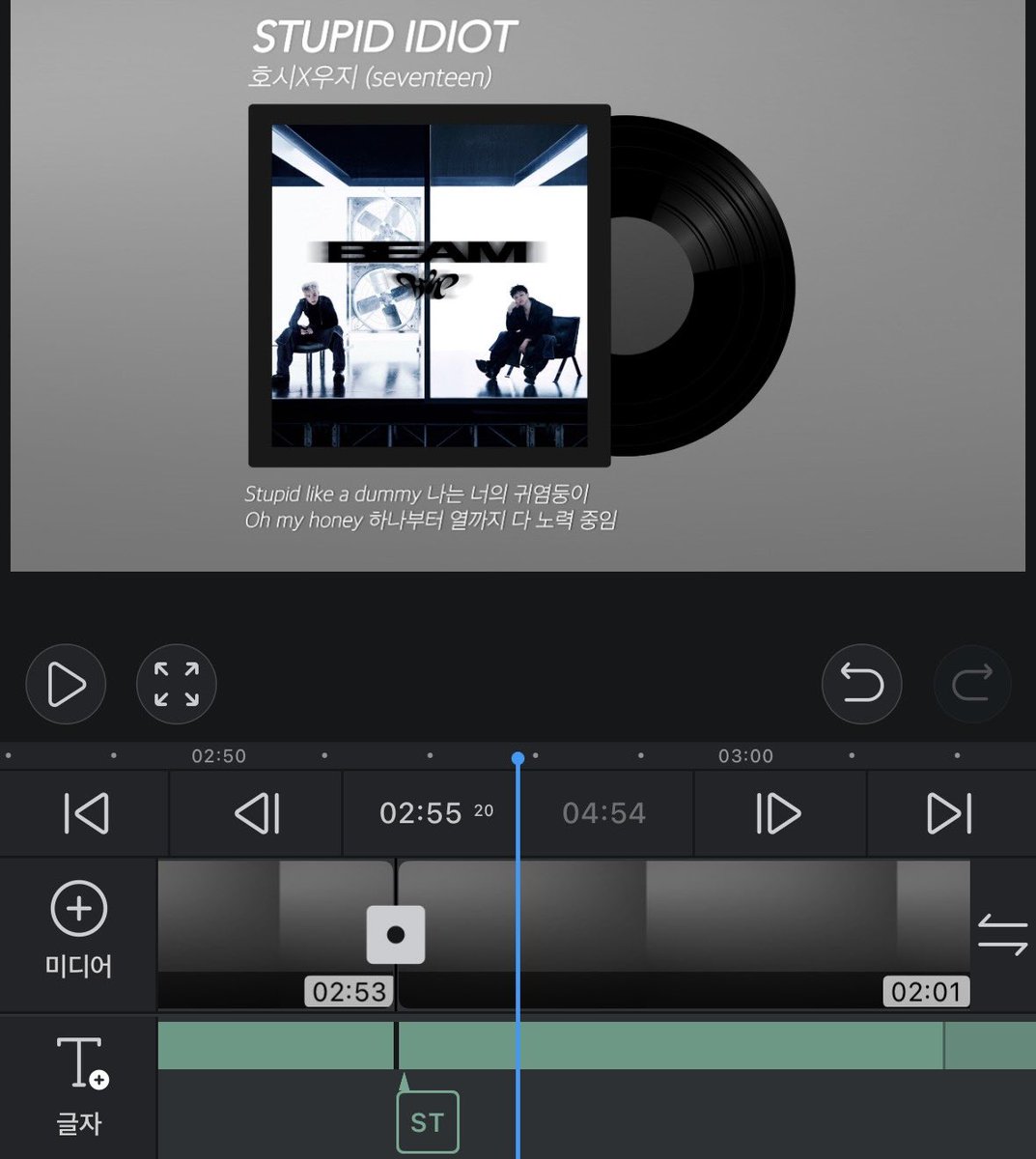쭈니 tweet media