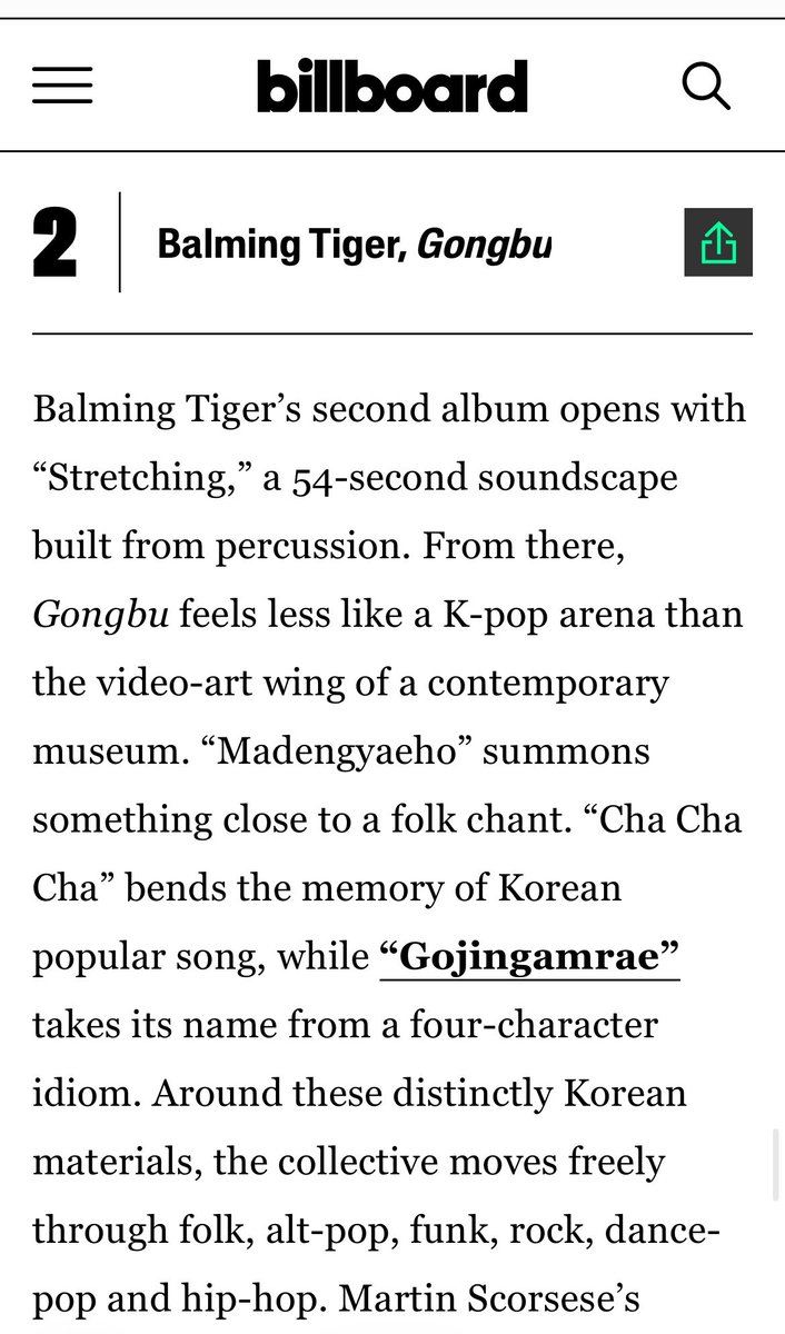 tiger_archive's tweet photo. https://t.co/LgFk2x688w