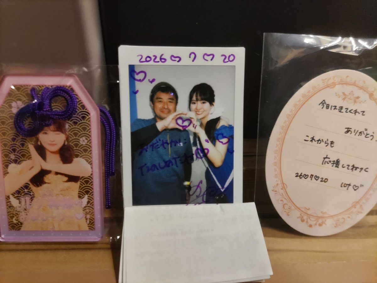 iku5522's tweet photo. @Runa_Toyoda0717 
＃豊田ルナ
＃ANDCaaaLL
昼は趣向を凝らしたファンミーティングかな。ライブと違うのもたのしかったし、豊田王も👍
俳優るんちゃんも愛されてるね😉 https://t.co/fxy4L1iuOc