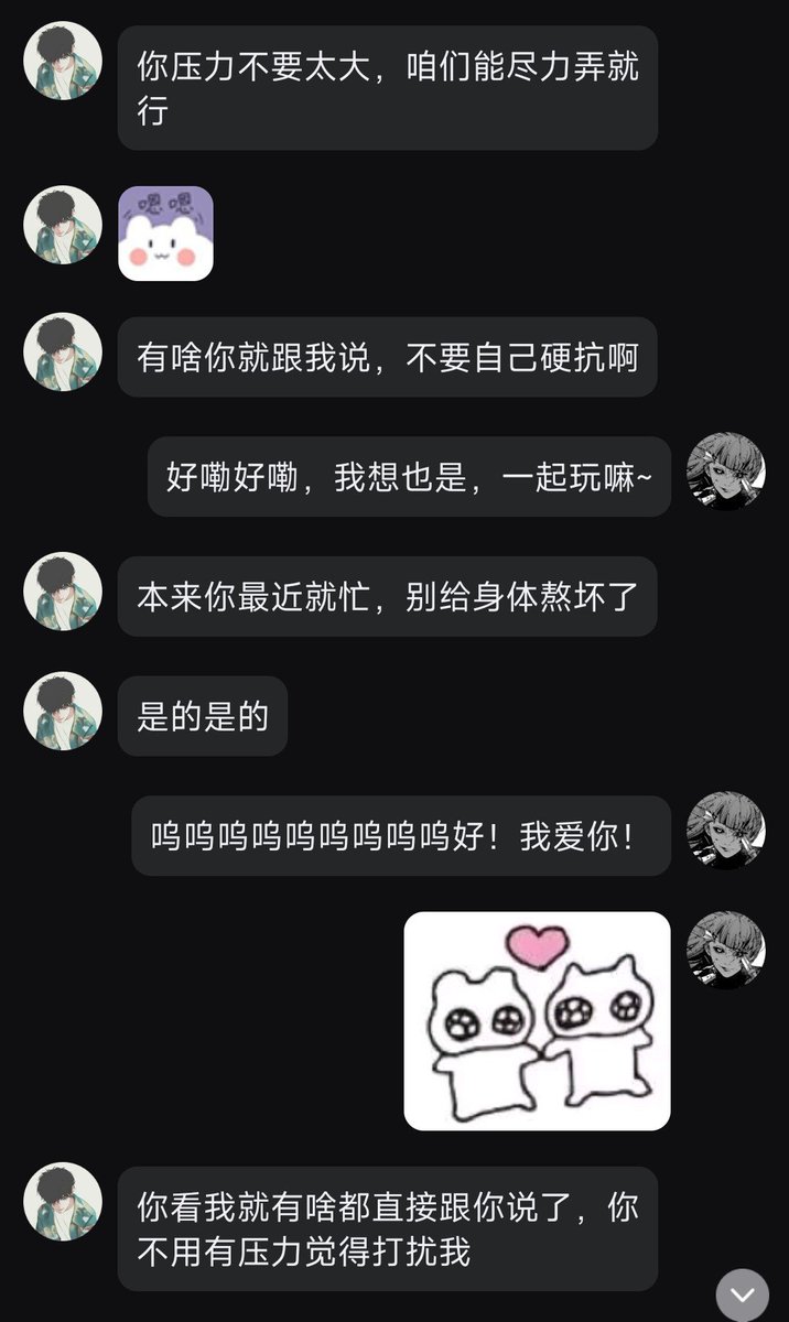 sinian_1119's tweet photo. 我的后期姐姐好好，爱上她🥰🥰🥰 https://t.co/KqKE5gVzhX