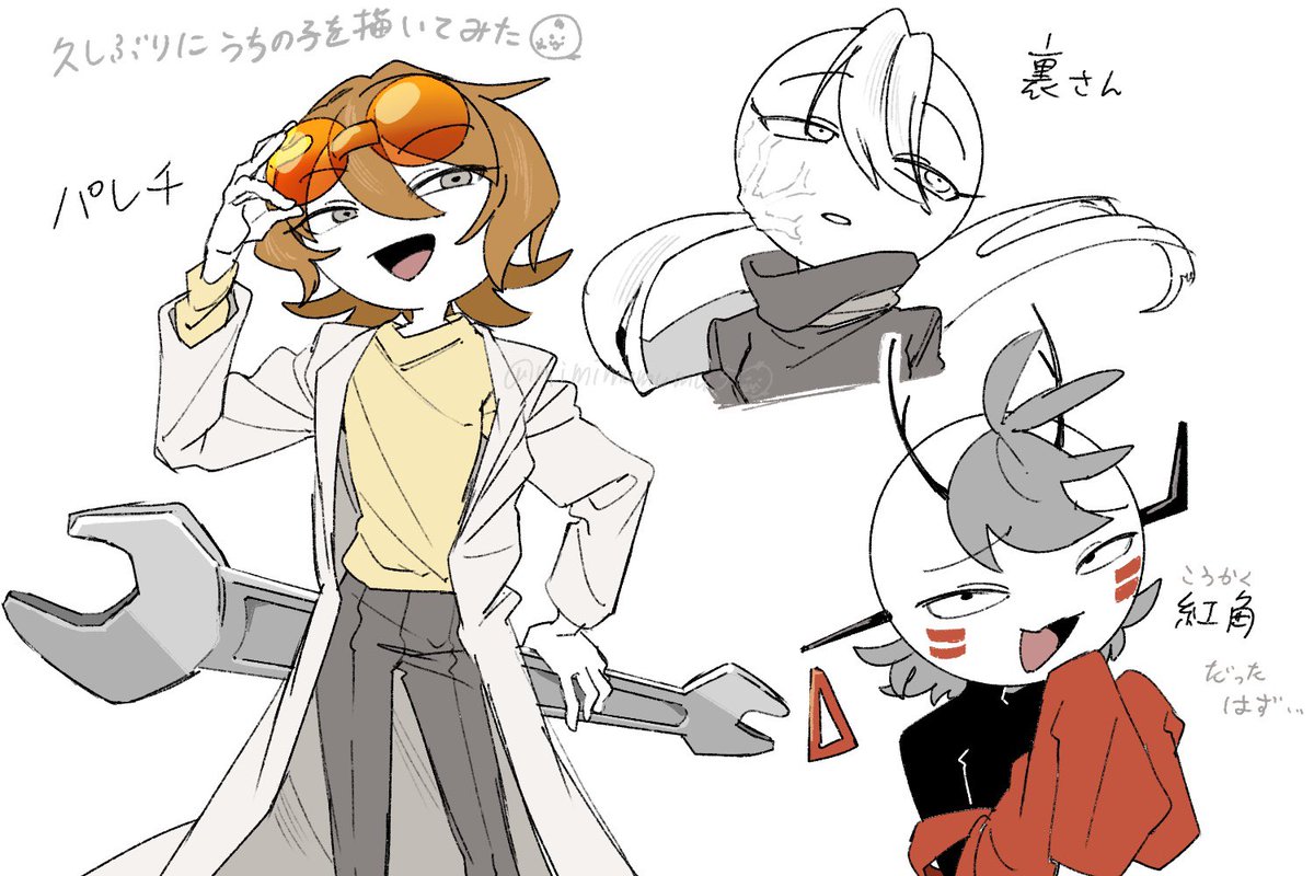 mimimumumu5's tweet photo. https://t.co/b3H0oFAQFU