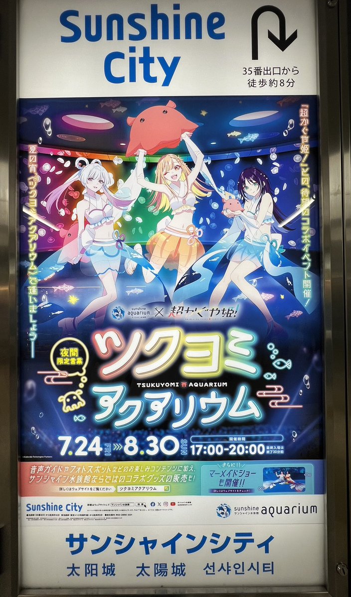 タク tweet media