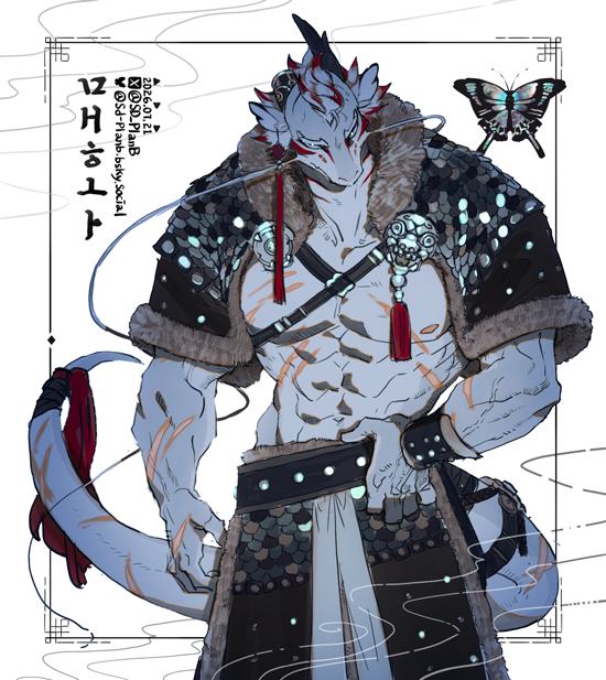 SD_PlanB's tweet photo. 🐉 https://t.co/SjbOyjH1sg