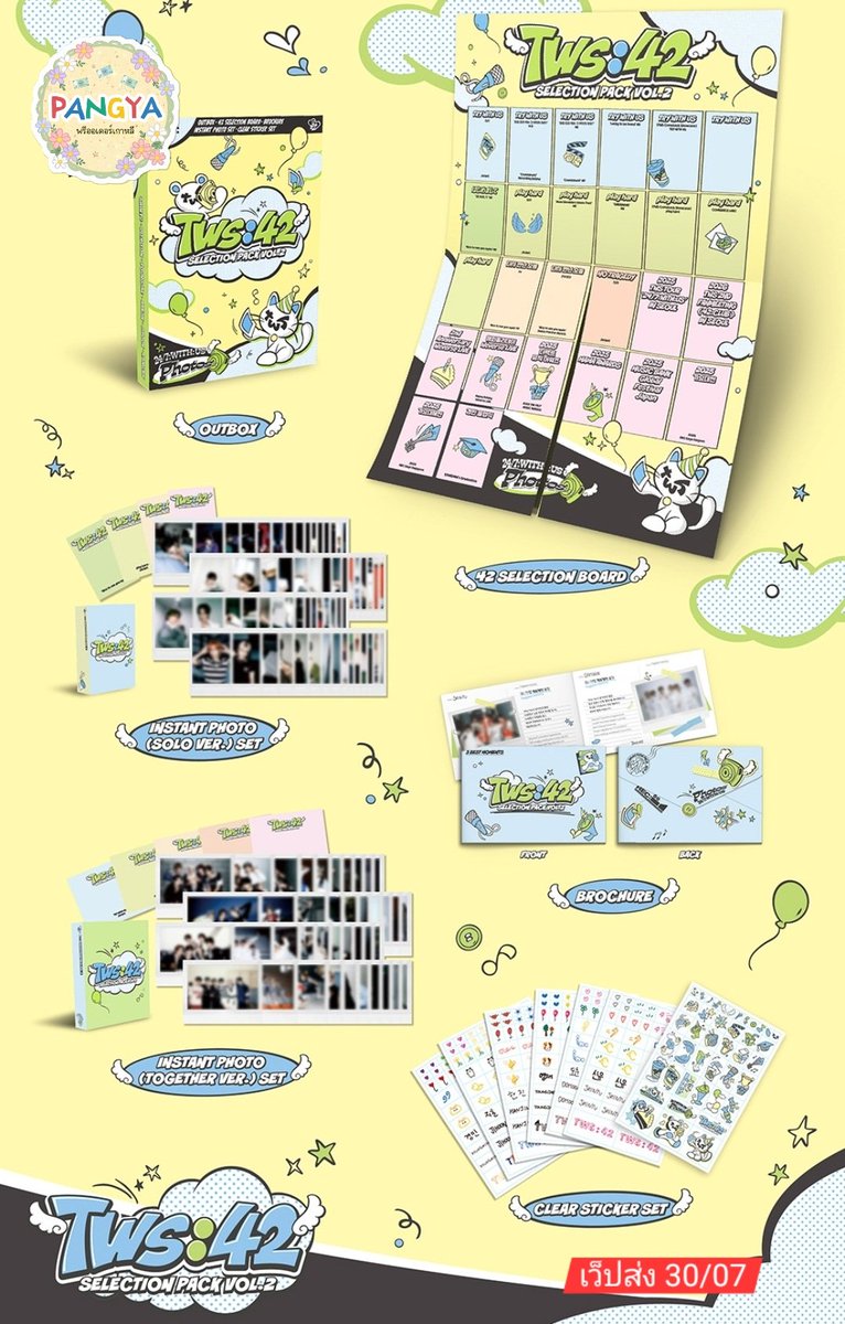 pangyashob's tweet photo. รับกด #TWS 42 Selection Pack V.2

💰ราคา 790฿
📍เว็ปเริ่มส่ง 30/07
📍เลือกแบบส่งกลับ แอร์ / เรือ
📍ค่าส่งเก็บตอนถึงไทย คิดตามน้ำหนัก
📮 ส่งไทย 50

สั่งซื้อ DM #ตลาดนัดTWS https://t.co/gAmtuHd8Ki