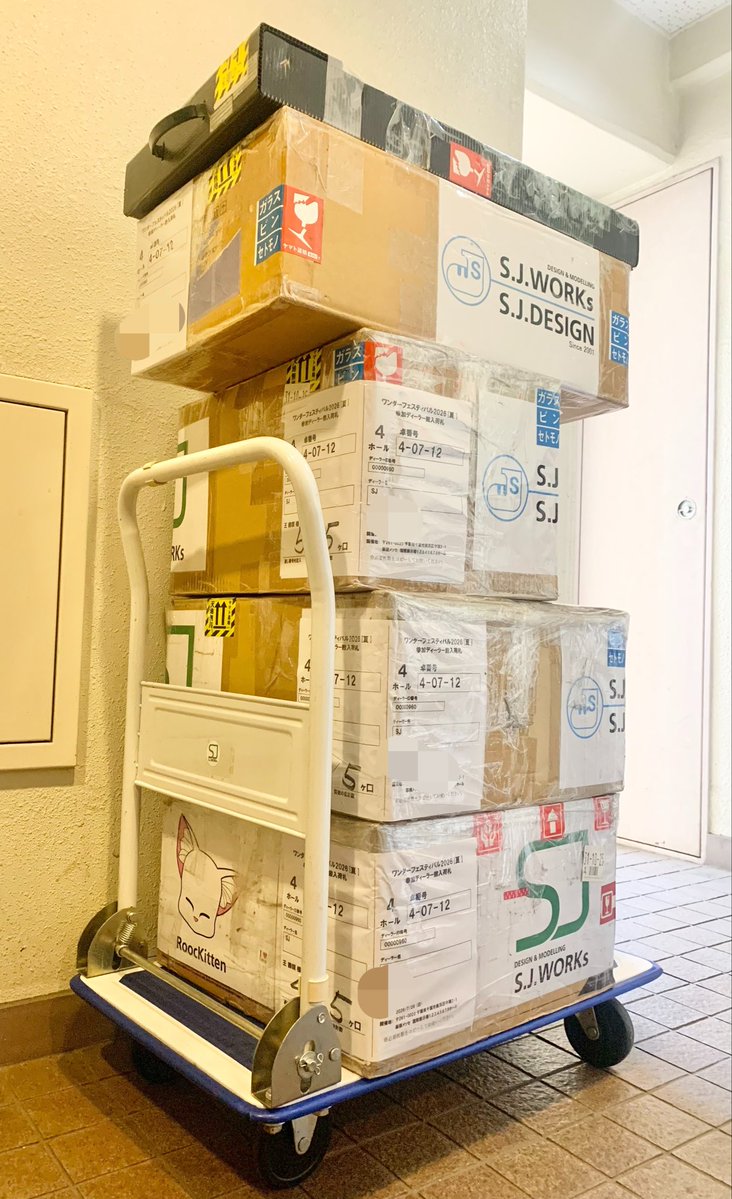 ちょっと余裕を持って、夏ワンフェスの荷物を発送しました。🐈‍⬛ﾔﾏﾄ