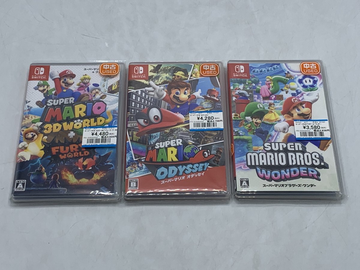 Switchソフト買い取りました! ｢スーパーマリオ3Dワールド+フューリー