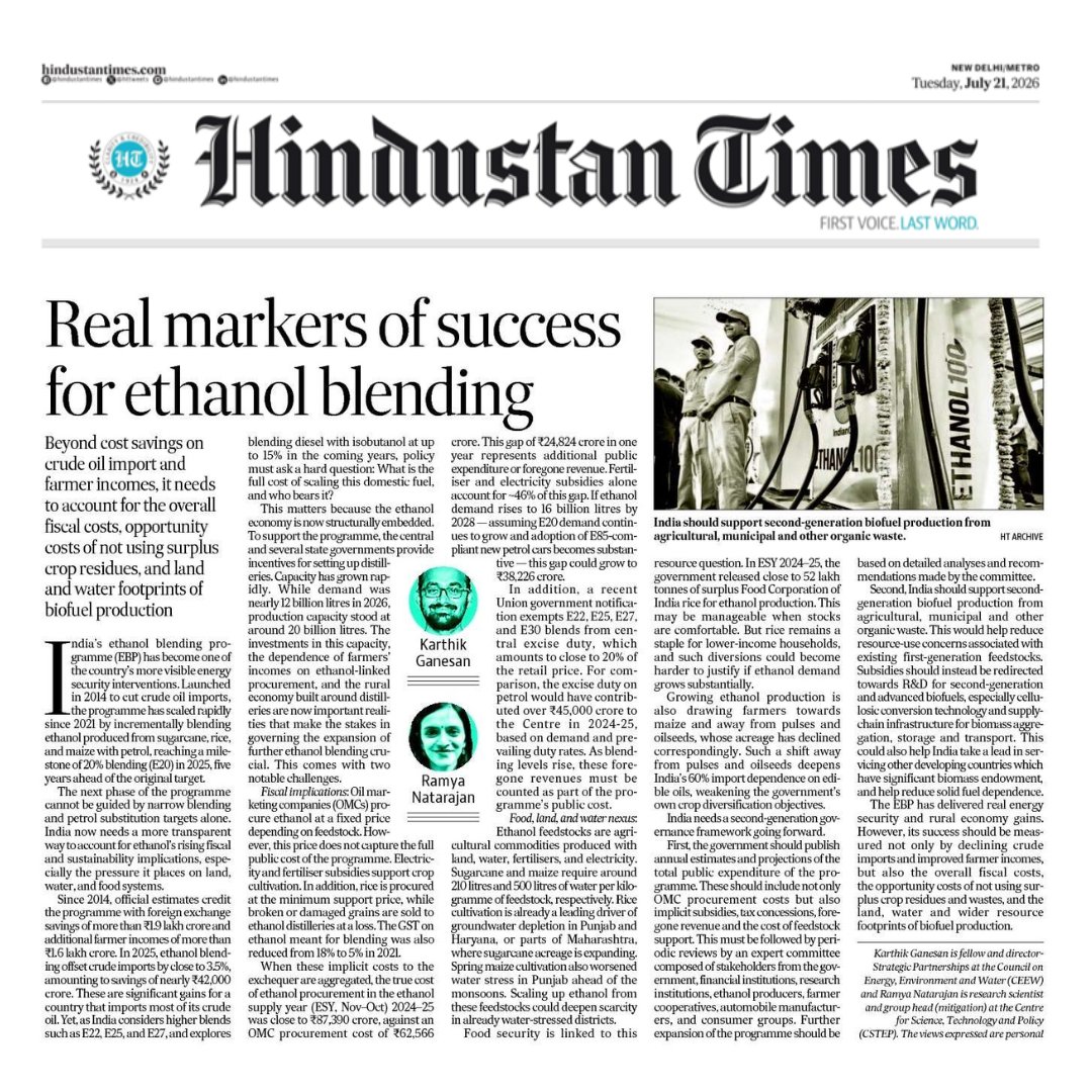 CEEWIndia's tweet photo. #Opinion | Real markers of success for ethanol blending
Beyond cost savings on crude oil imports and farmer incomes, India's ethanol blending programme needs to account for its overall fiscal costs, the opportunity costs of not using surplus crop residues, and the food, land, and water nexus.

India's ethanol blending programme has scaled rapidly, reaching 20% blending five years ahead of target. But as the country considers even higher blends, Karthik Ganesan (Fellow and Director, Strategic Partnerships, CEEW) and Ramya Natarajan (Research Scientist and Group Head, Mitigation, Center for Study of Science, Technology and Policy ) ask in the Hindustan Times: "What is the full cost of scaling this domestic fuel, and who bears it?"

Their recommendation: transparent public accounting of the programme's true costs, and a shift towards second-generation biofuels from agricultural and municipal waste.

Read more 👇