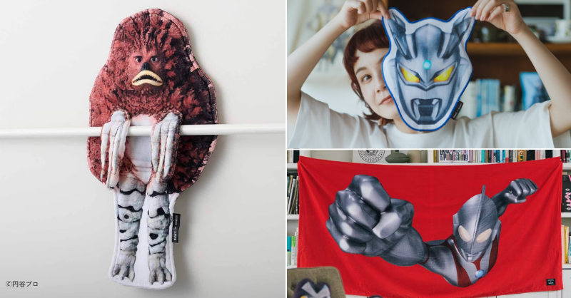 FELISSIMO_SANTA's tweet photo. プランナーの偏愛暴走タイプのウルトラマングッズがたくさん出てますが、洗面所にぶら下がるピグモンタオルが特にやばい。なんともいえない表情のピグモンをなでなでする気分で手を拭けるのが良すぎです。▼