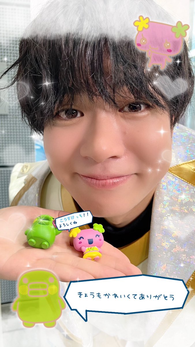 tttn12tz's tweet photo. きらめきこうすけっち🥚 https://t.co/POJUW47n1P