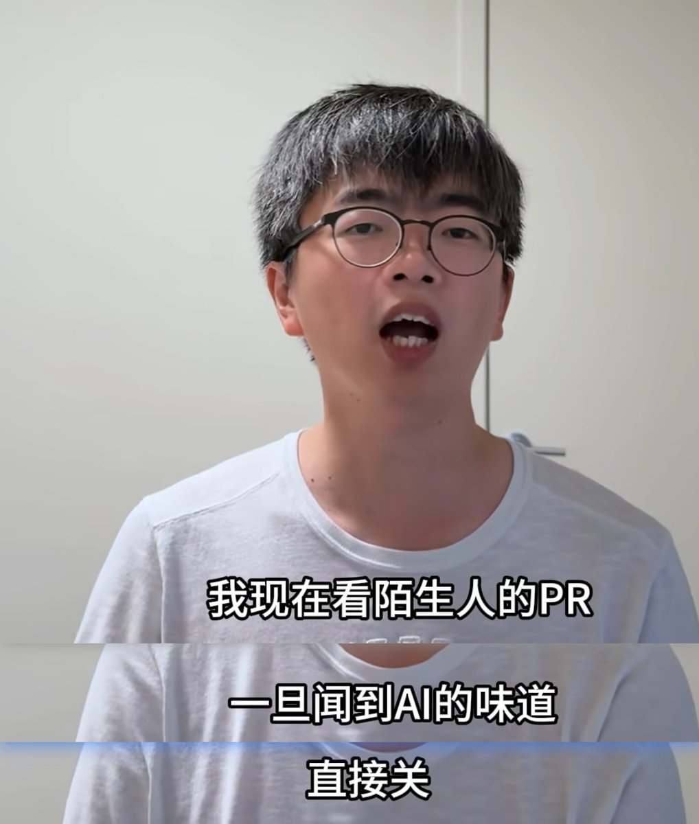 WangErxi's tweet photo. 关于 vane 梳理了一部分“good first issue”，结果来了个印度老哥用 AI 直接全部刷完了。。。没想到一个新项目都会有这种刷 PR 的行为存在。

现在这个时代使用 AI 编程已经属于默认的行为了，之前也和朋友聊过这个话题，作为一个开源项目本身就有社区的属性，参与到项目开发本质来说也是相互信任的过程。

比较好奇，在当前 Vibe Coding 的背景下，对于这种 First-time contributor 一次性提交多个 PR，或者一个特别大的功能，该如何处理比较合适 🤔

https://t.co/tcHhlDM25s