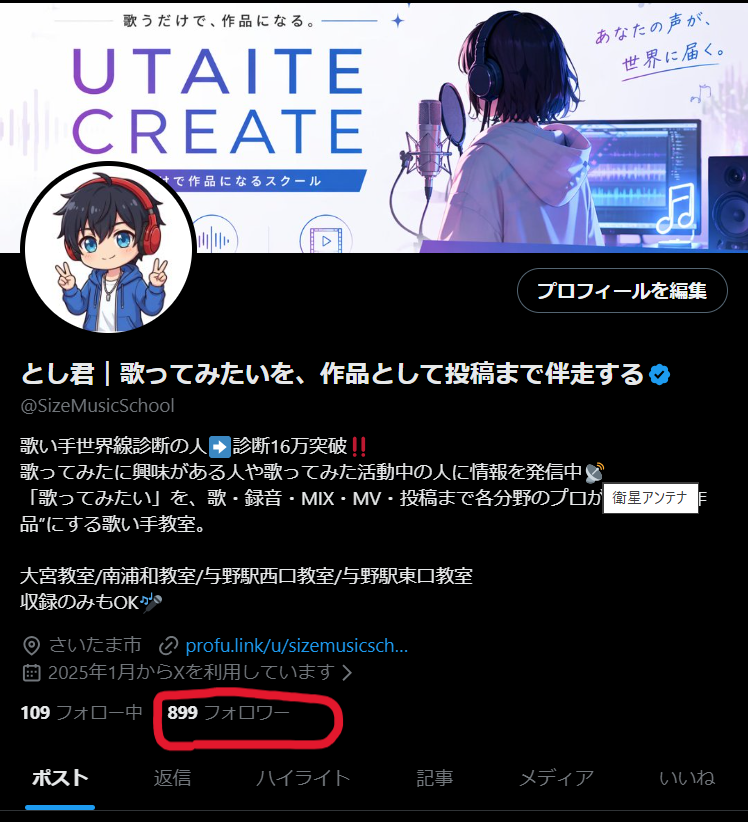 UTAITE_CREATE's tweet photo. ﾄﾞｷﾄﾞｷ(ﾟ∀ﾟ*)(*ﾟ∀ﾟ)ﾄﾞｷﾄﾞｷ

ﾜｸﾜｸ♪o(･ω･o)(o･ω･)oﾜｸﾜｸ♪ https://t.co/WwzyDWJAFS