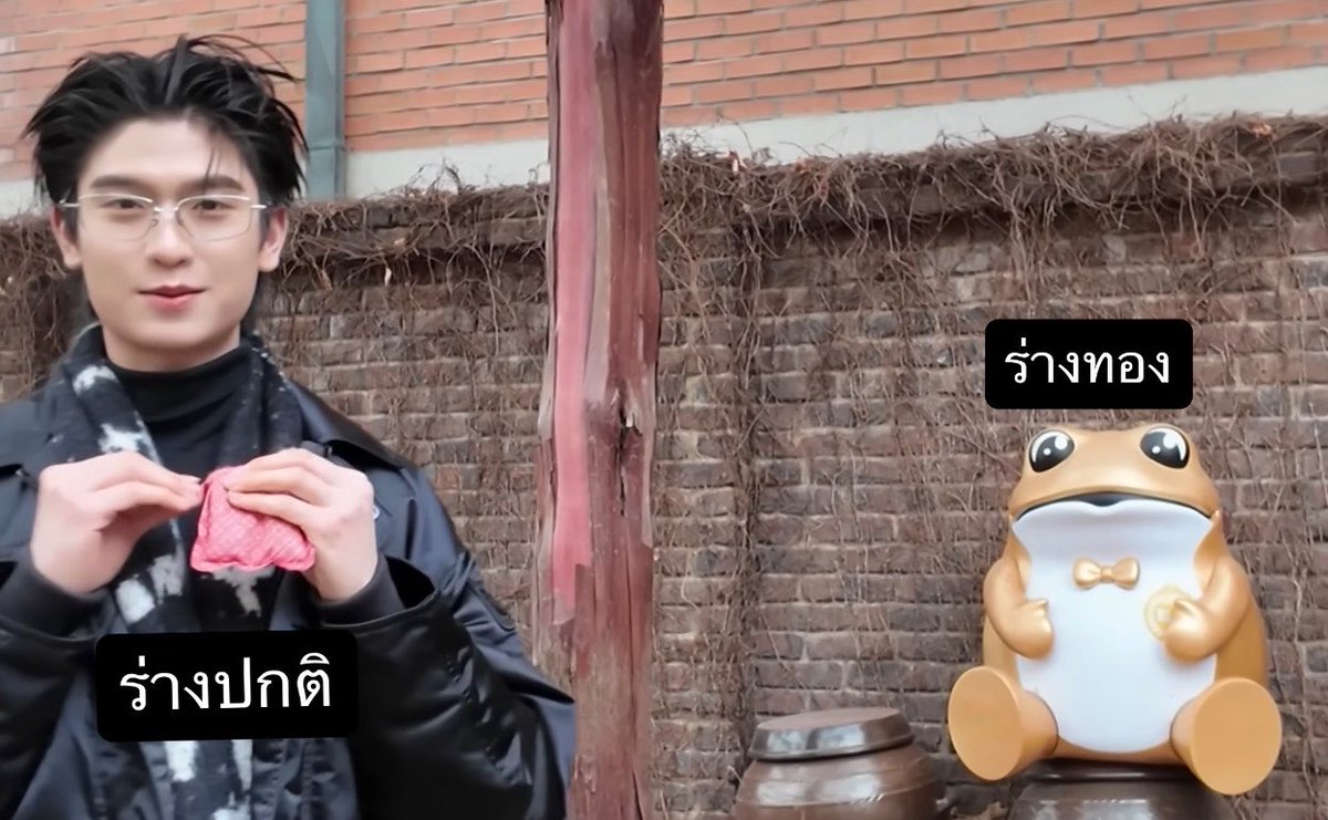 Mr_Glenfiddich7's tweet photo. โทมัสร่างปกติกับร่างทองว่ะ555555555555 https://t.co/CfXElSKKnm