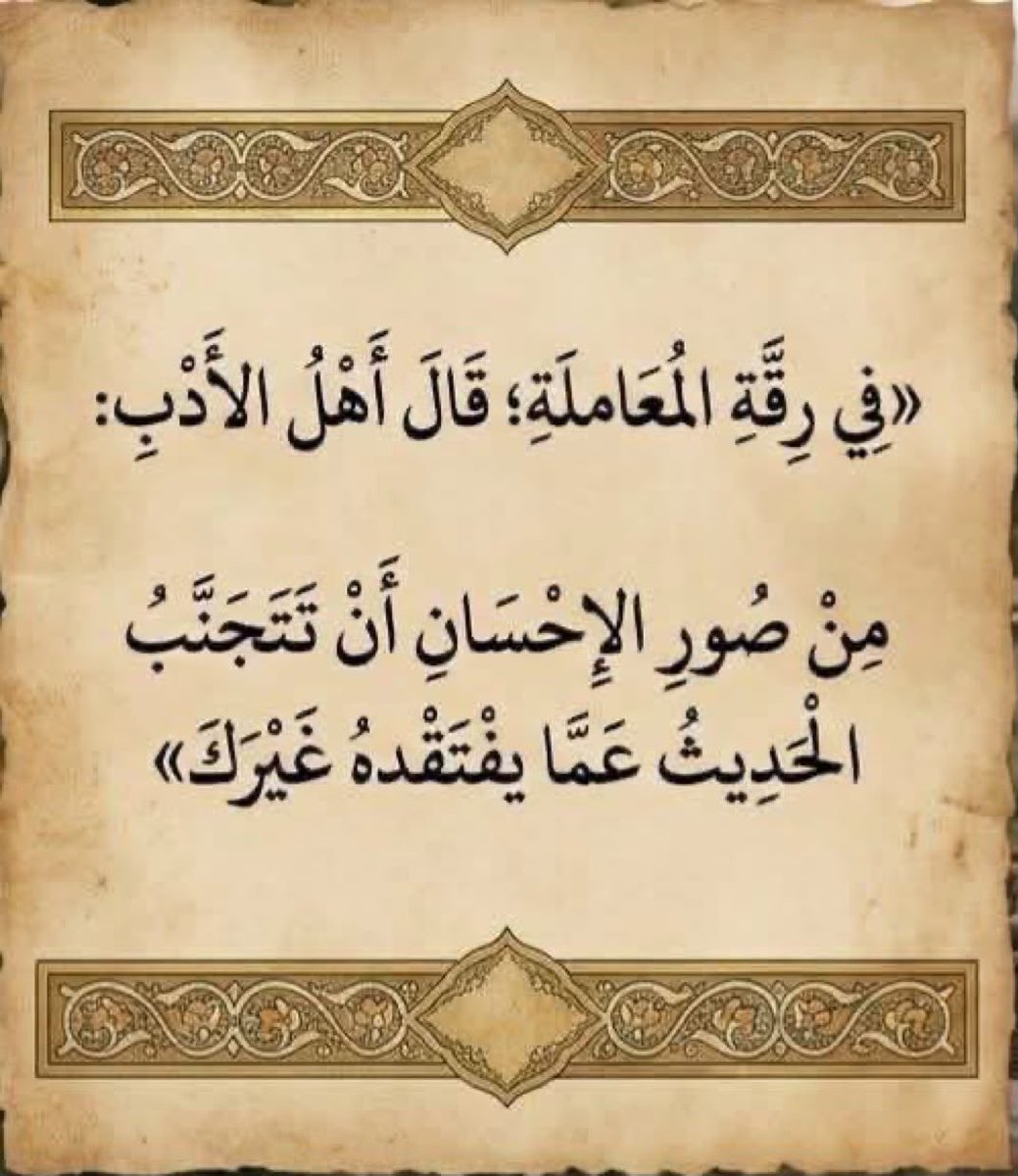 assaf113 tweet picture