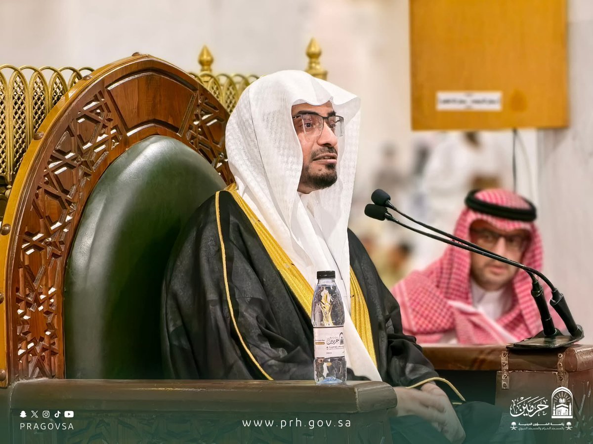 saadHreib's tweet photo. الشيخ صالح المغامسي :

. 4 رمضان 1447هـ
صدر قرار تعينه إماما في #المسجد_النبوي .

. 4 رمضان 1447هـ
أول صلاة للشيخ بعد قرار تعيينه إماما في المسجد النبوي .

. 26 ذو القعدة أول الدروس العلمية للشيخ في المسجد النبوي .

. 2 صفر 1448هـ
أولى الدروس العلمية للشيخ صالح في المسجد الحرام بمكة ..