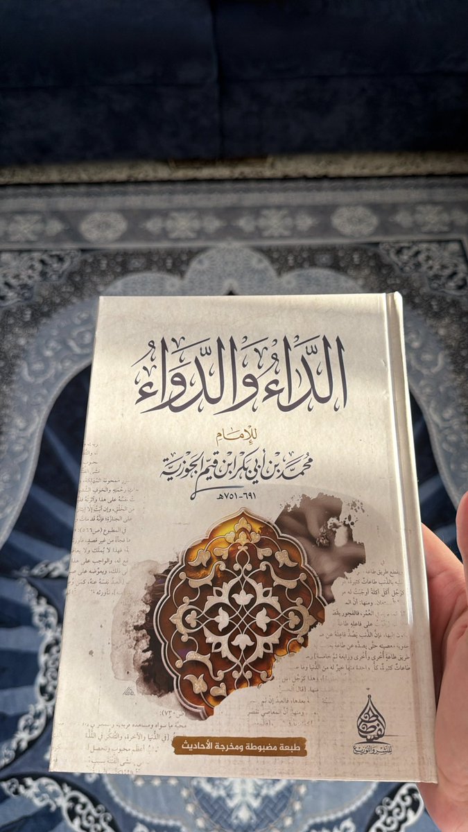 مُهنّد | كاتِب tweet media