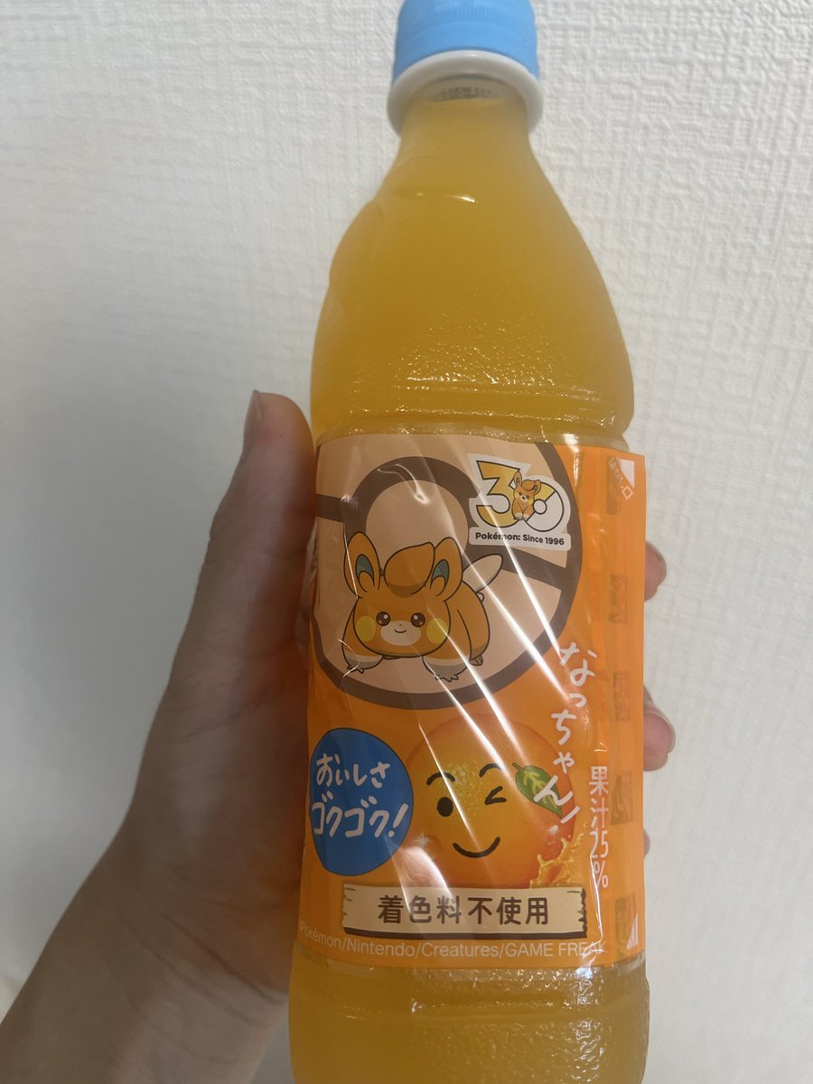 torawarekuma's tweet photo. それよりもパモが可愛い https://t.co/1wxv9SDT08