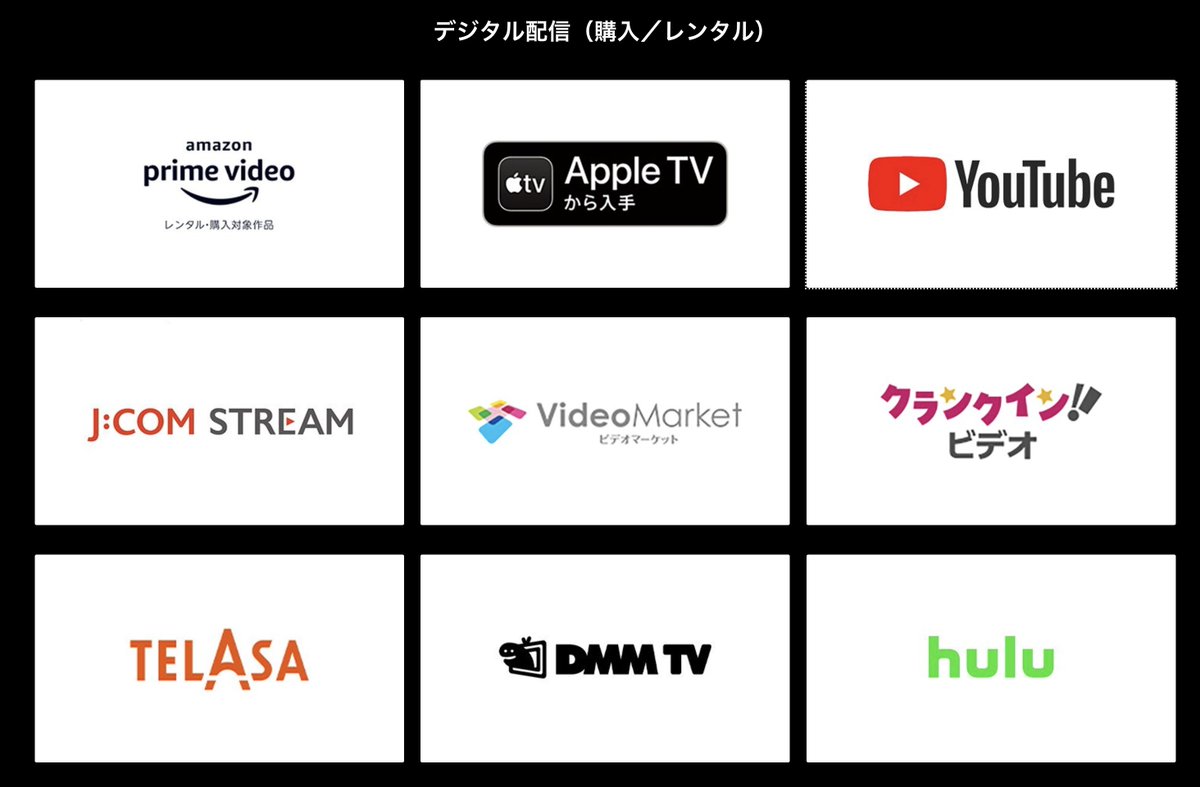 stswcb2025's tweet photo. マンダロリアン・アンド・グローグー、デジタル配信している一覧。 https://t.co/8vc2QbsMgd