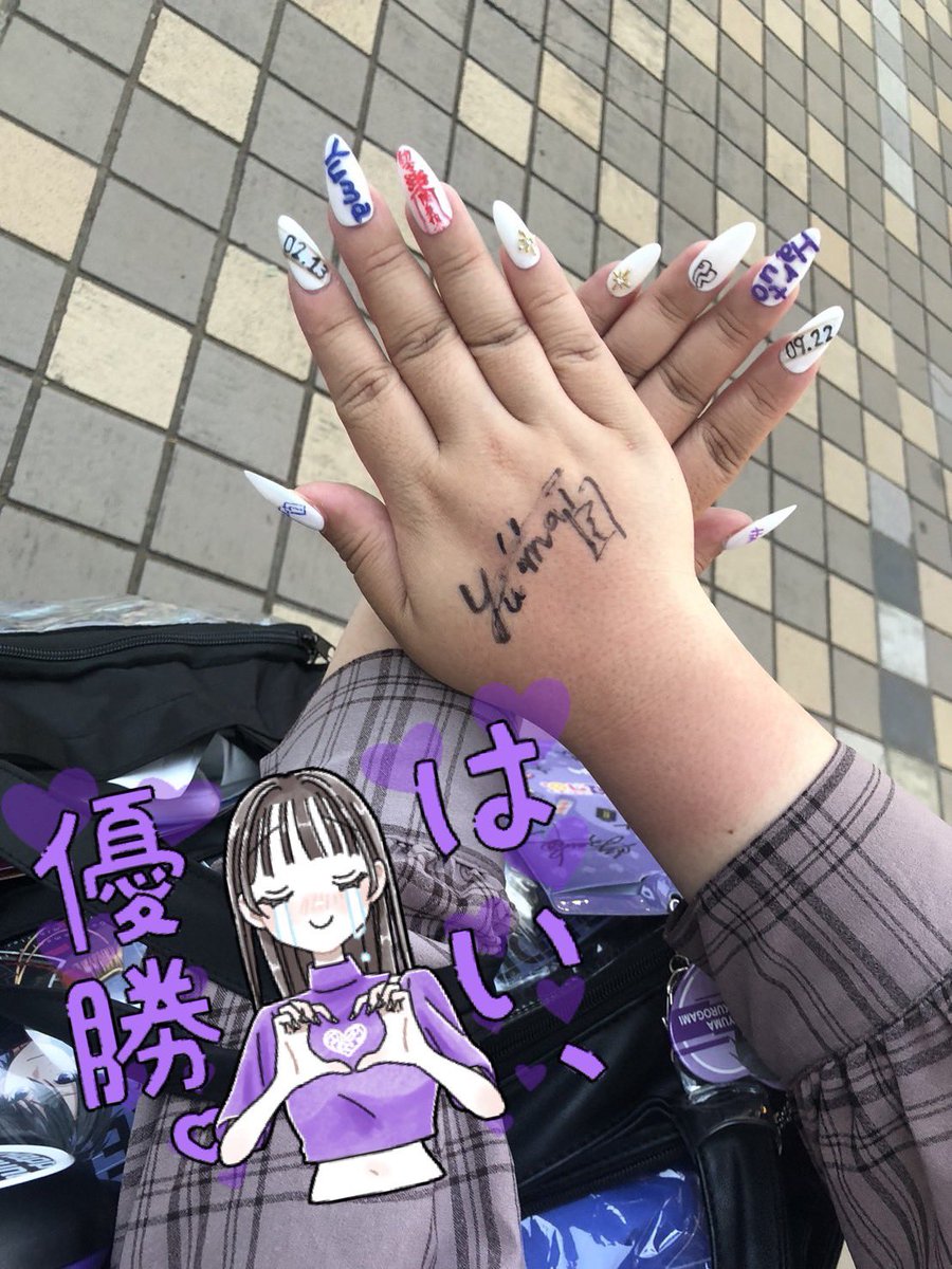 ๅ๐๐ธ๐๐๐๐๐๐๐๐ช๐ ๅ tweet media
