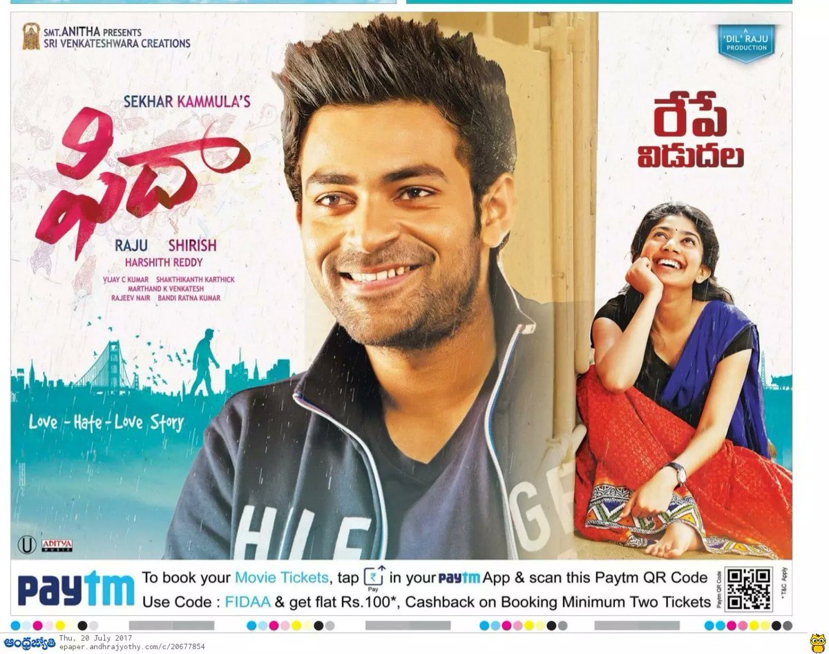 ursniresh's tweet photo. #9YearsForFidaa
@IAmVarunTej @Sai_Pallavi92 @SVC_official
A Film by @sekharkammula #Fidaa https://t.co/FQaK4zDIwP