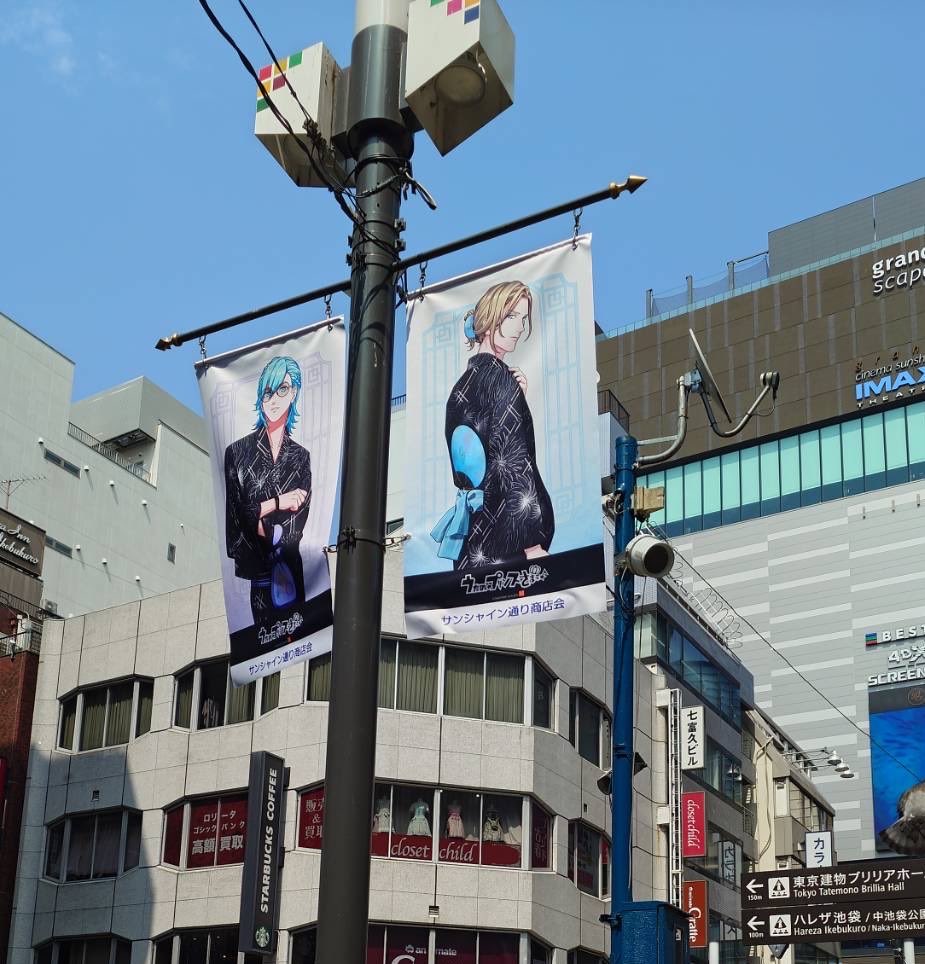 VAPOREON134's tweet photo. 夫から需要分かりすぎてる写真送られてきて神 https://t.co/e8XUcLSYtP