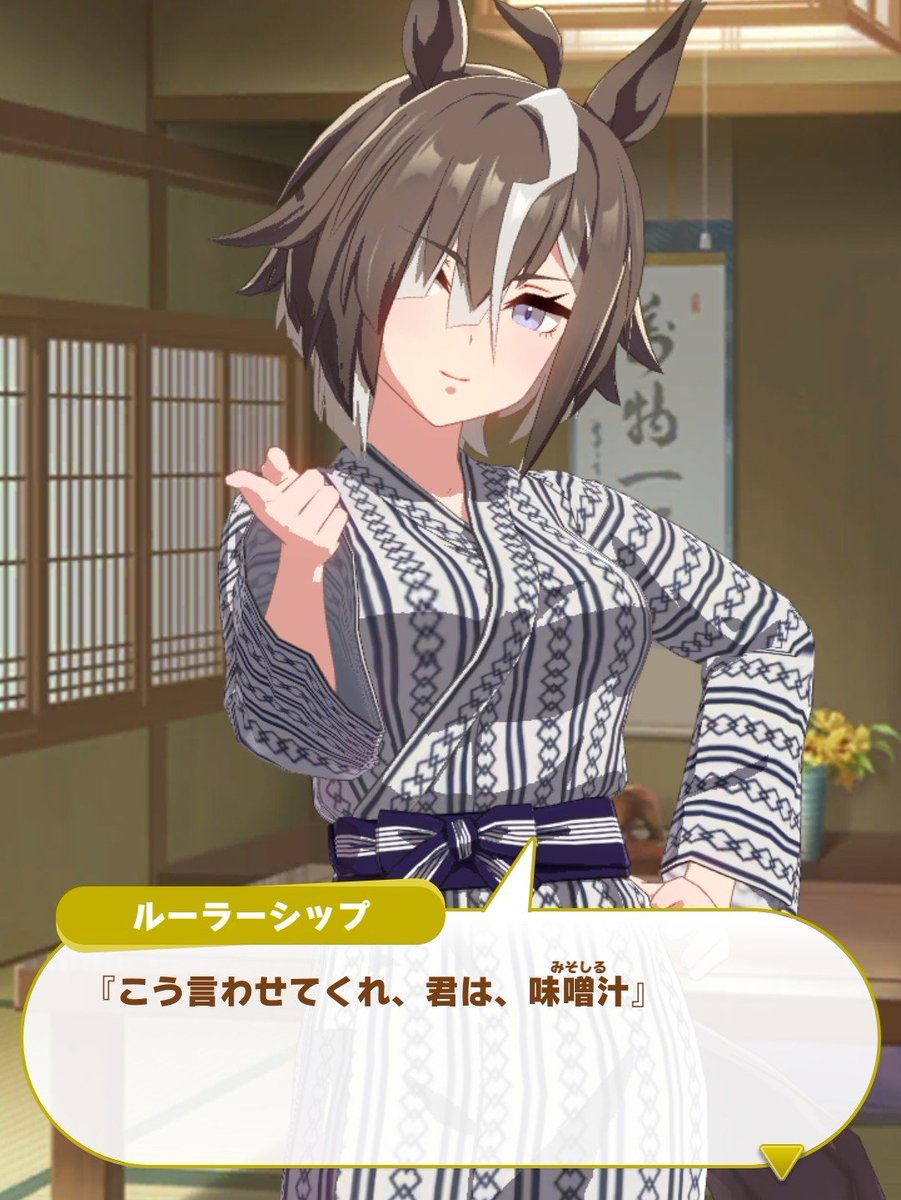 ChevalMav_517's tweet photo. 好き。大好き。メロい。メロすぎる。 https://t.co/Np37yseC9M