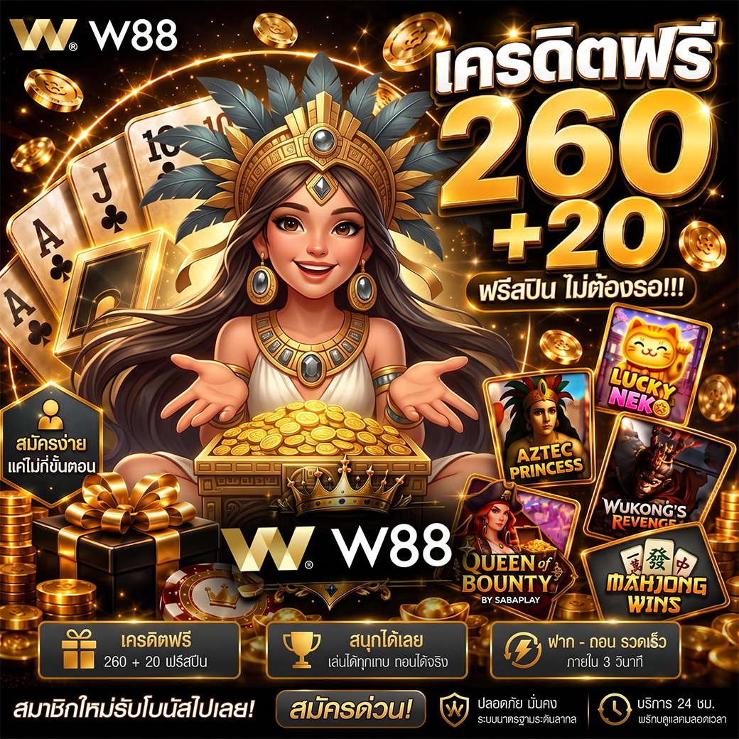 ZEEDZADOI's tweet photo. ฟรี 260

ผ่านเงื่อนไขรับได้ทันที

🔗 ลิงก์สมัคร : https://t.co/u2MTNAubww https://t.co/bfseM33yan