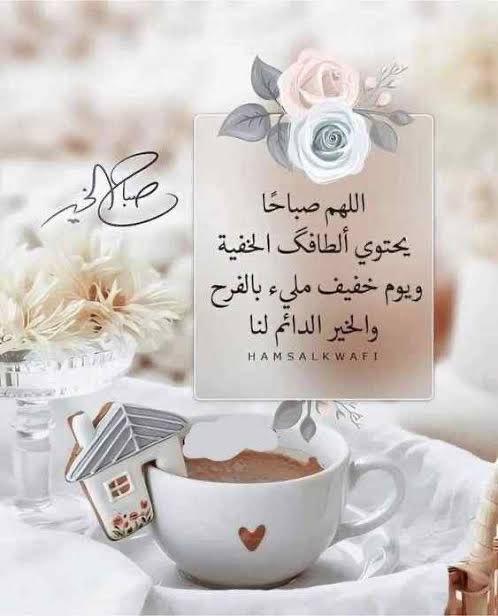 12_ezz's tweet photo. https://t.co/OfRj75m3t0