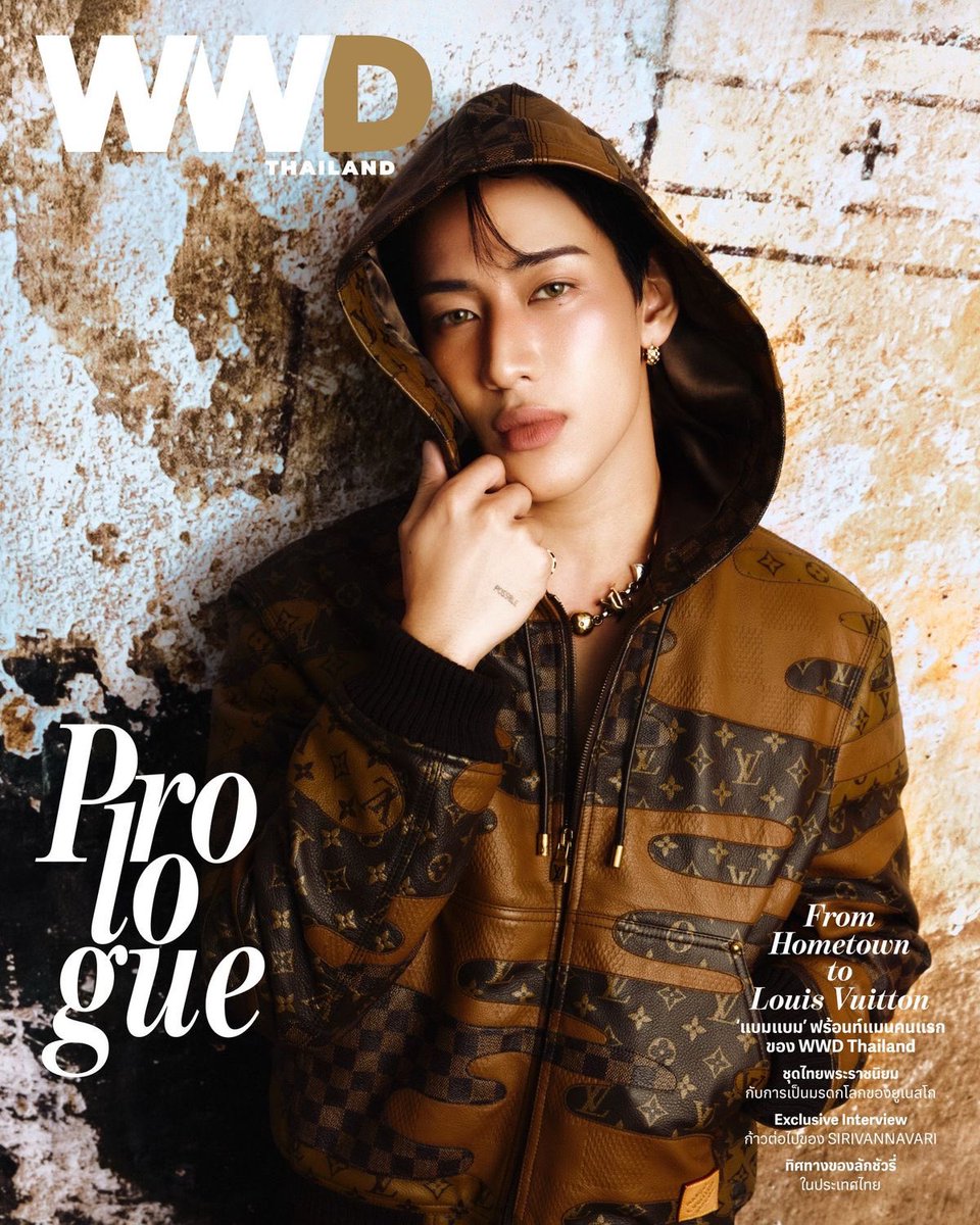 merainbow93's tweet photo. WWD Thailand ช่วง hometown หล่อมากหนูแพ้สุดๆ พี่แบม eat LV มาก DNA หลุยส์วิตตอง

꒰ #BamBam @BamBam1A ꒱ ♡ https://t.co/dMGhsMq29I