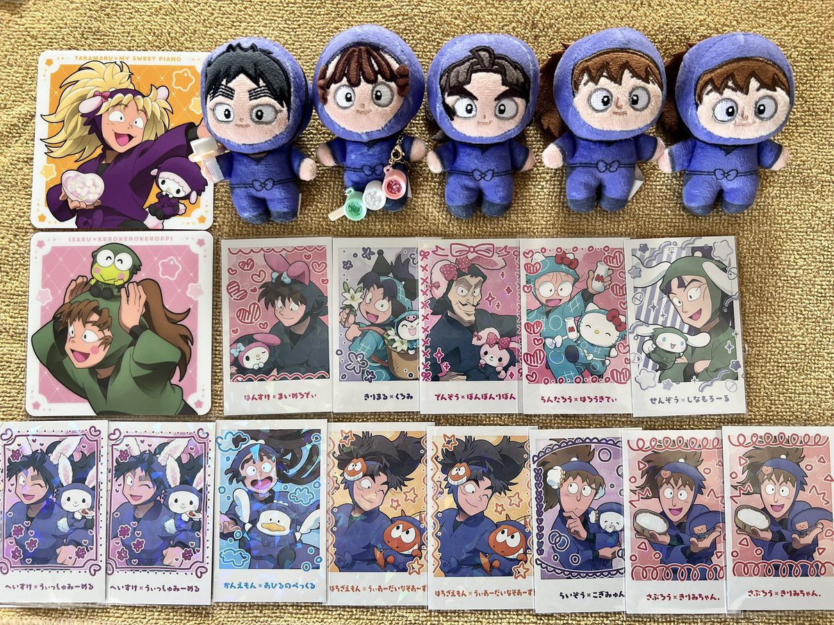 tsurutoichi's tweet photo. ようやくアモカフェに参加できて推しパシャを上限まで購入できたので全部揃うかと思いきや5年が揃わず途方に暮れていましたが、交換のご縁を頂いて5年生の推しパシャを全て揃えることが出来ました🫶
箱推し大歓喜✨
交換してくださった方々、本当にありがとうございます🙇‍♀️ https://t.co/mo3Oj2Ckhf